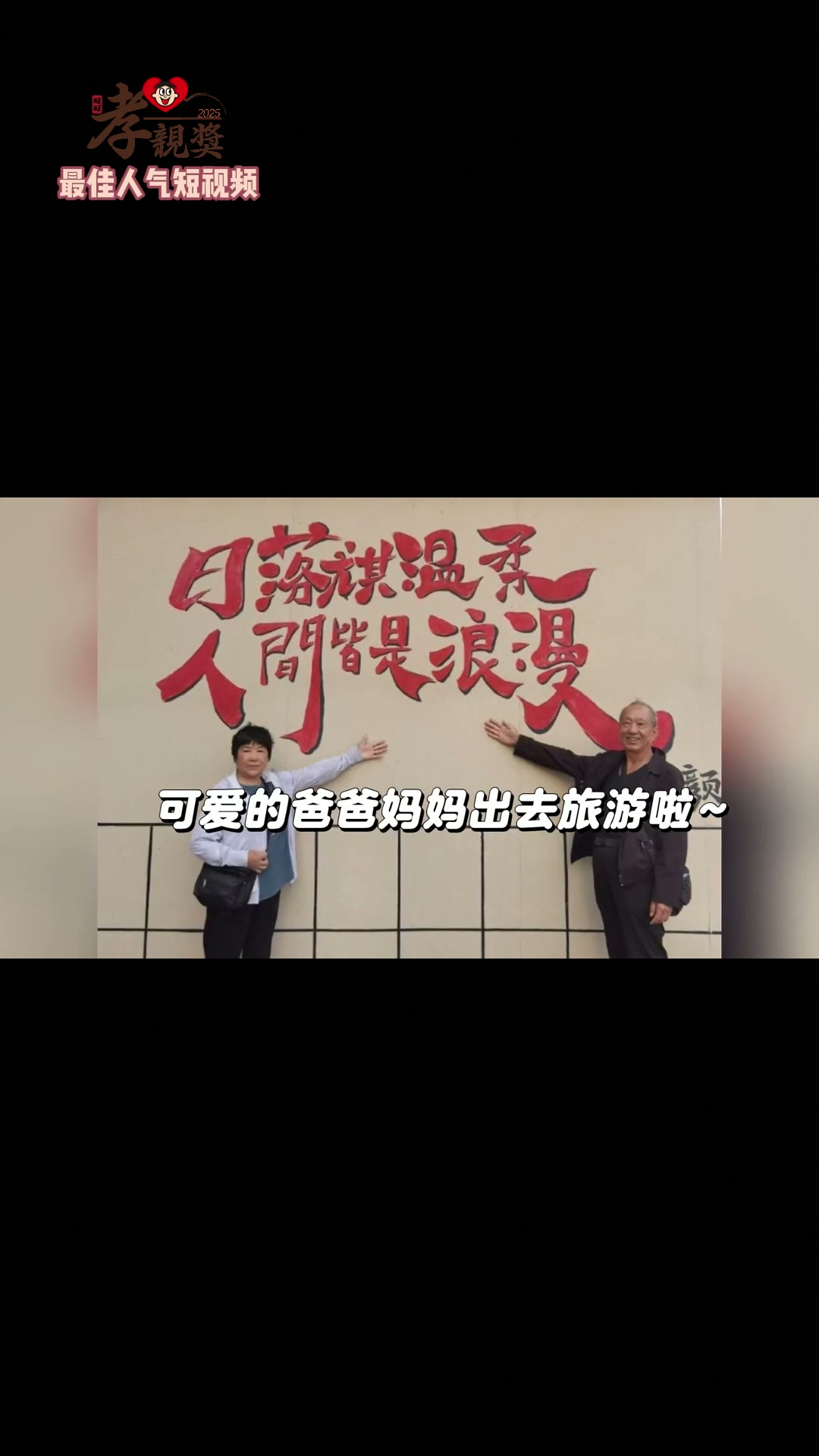 大陆地区封面10