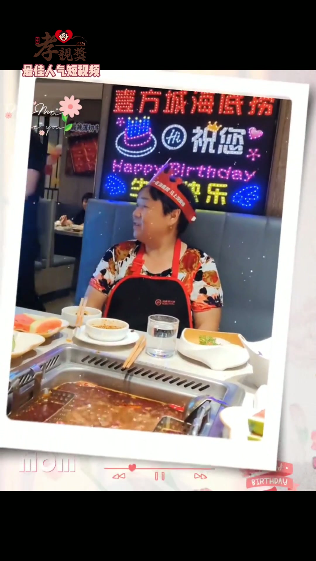 大陆地区封面11