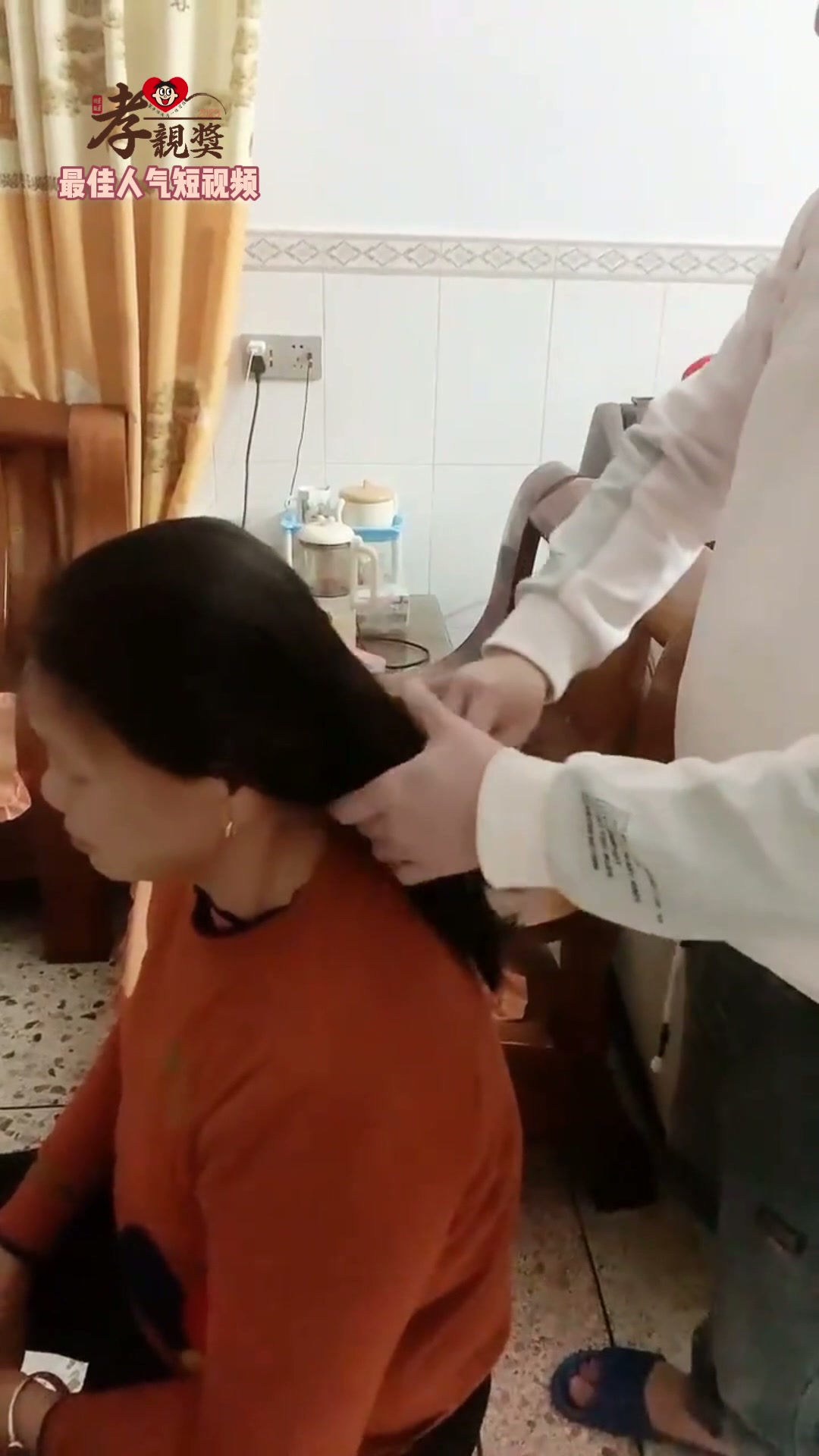 大陆地区封面13