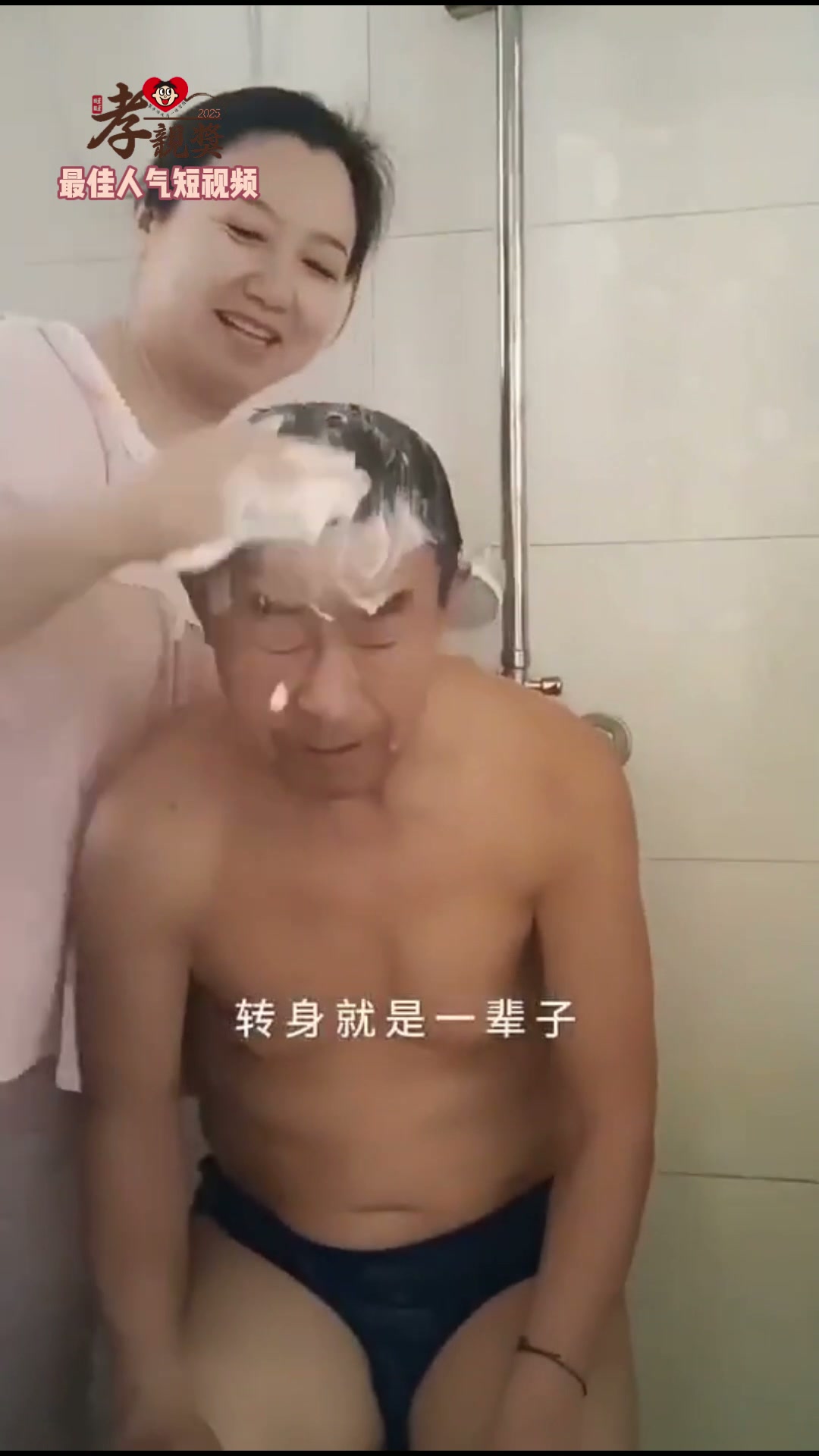 大陆地区封面15