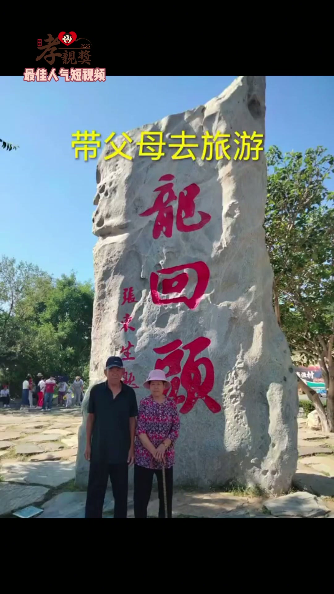 大陆地区封面19