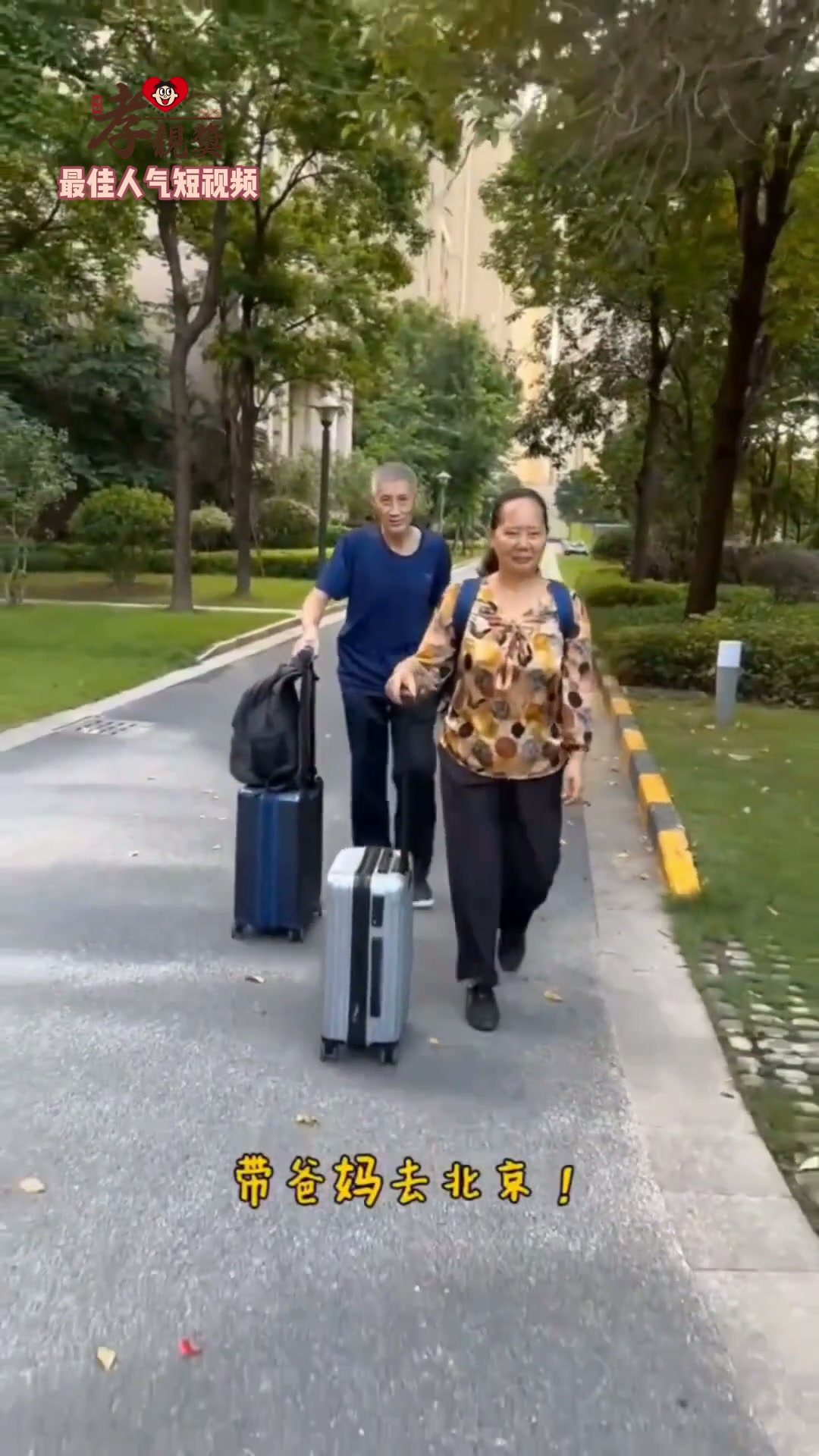 大陆地区封面22