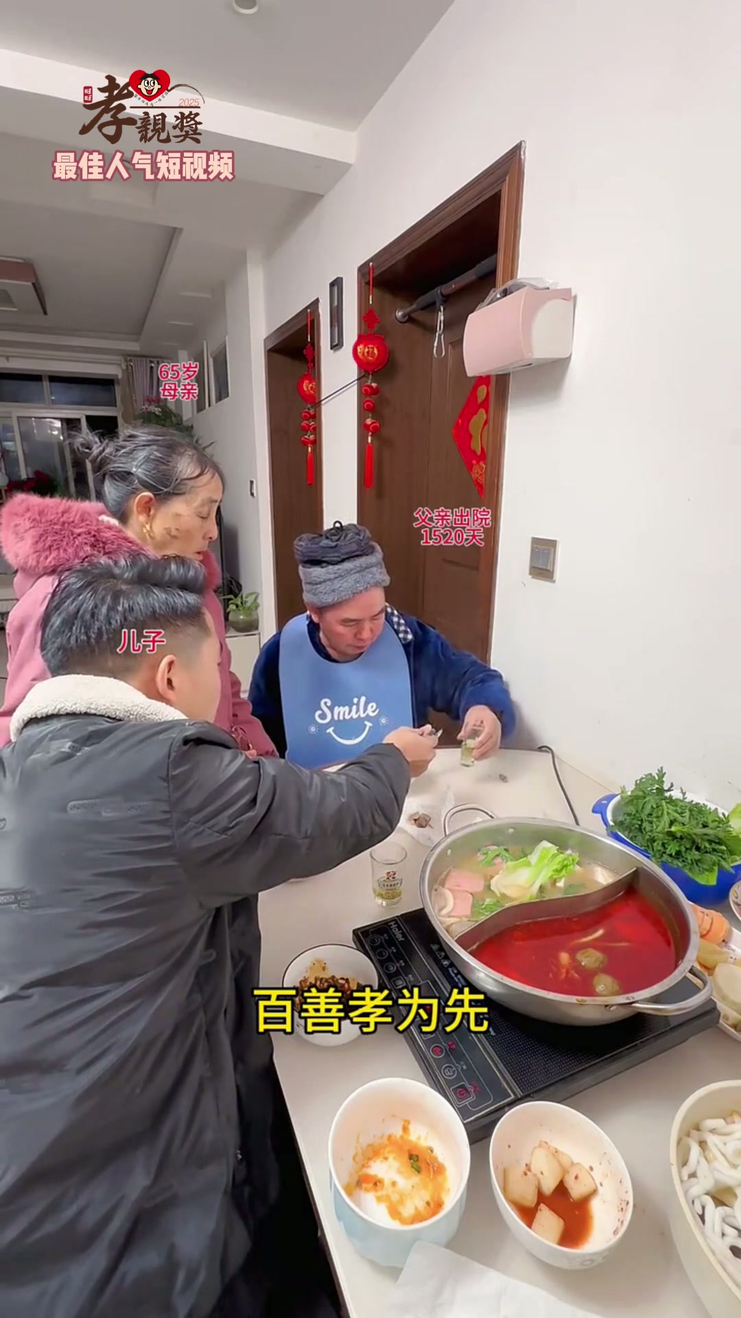 大陆地区封面23