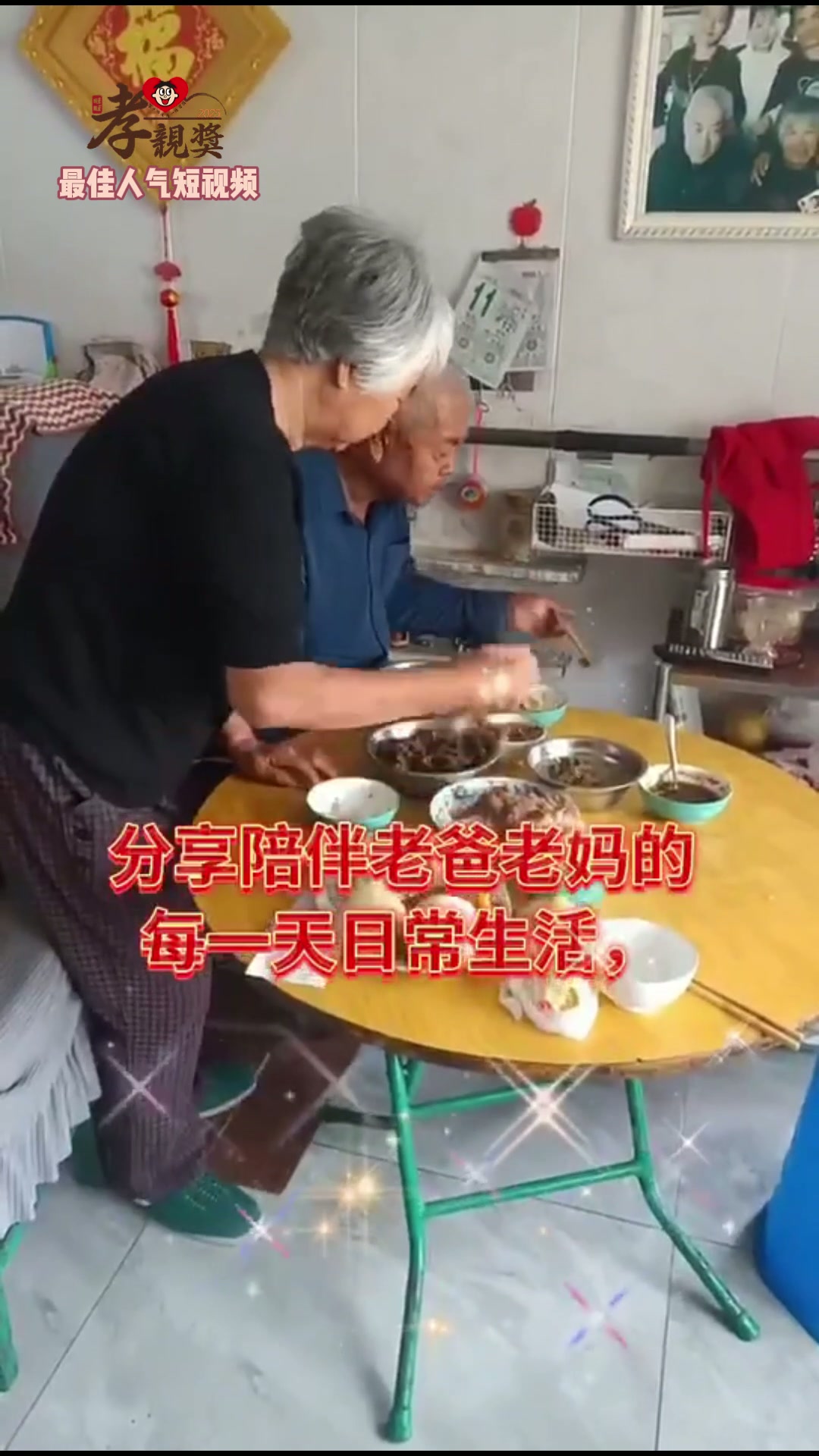 大陆地区封面26