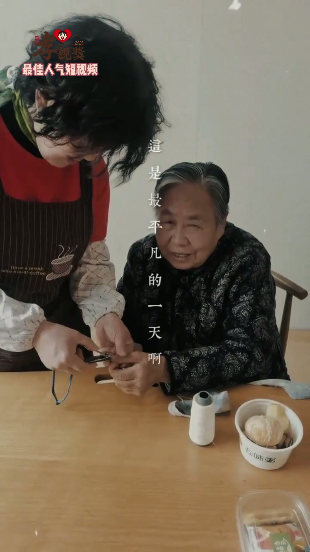 大陆地区封面34