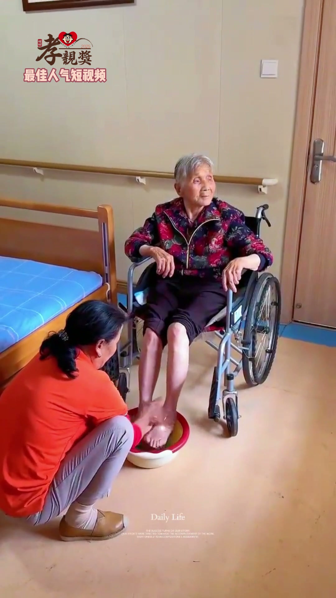 大陆地区封面39