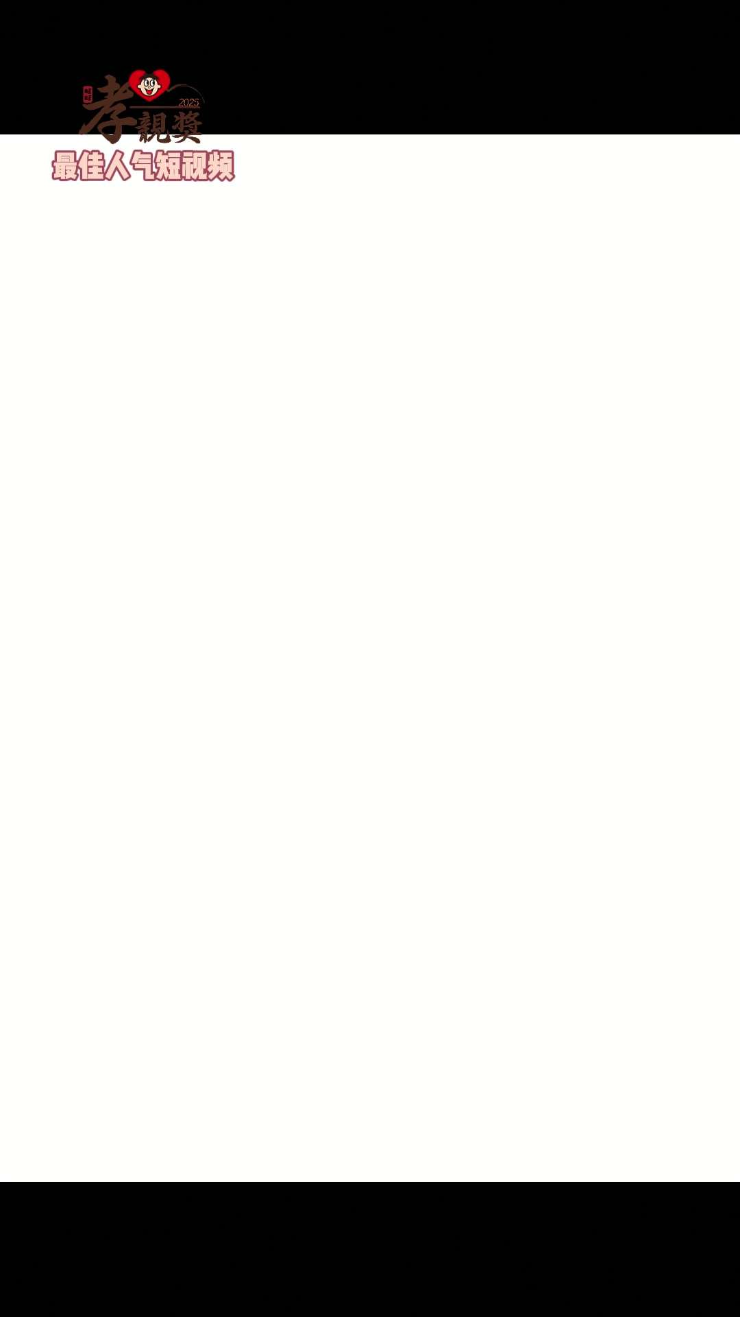 大陆地区封面41