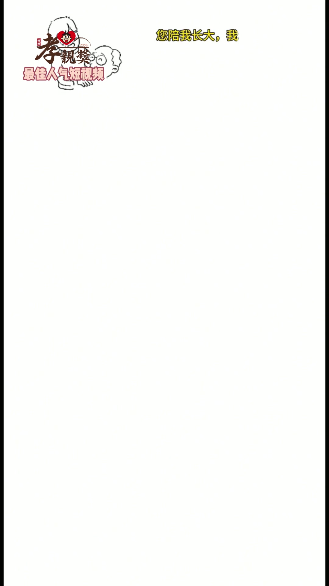 大陆地区封面45