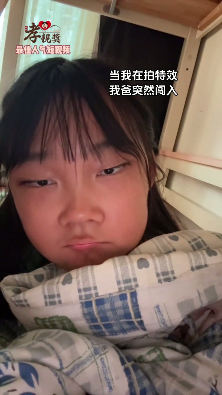 大陆地区封面46