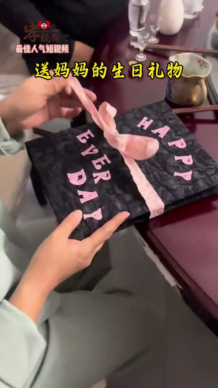 大陆地区封面50