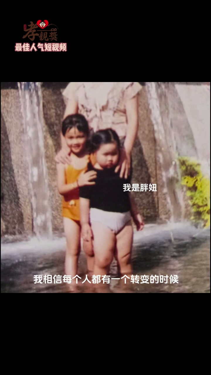 大陆地区封面53