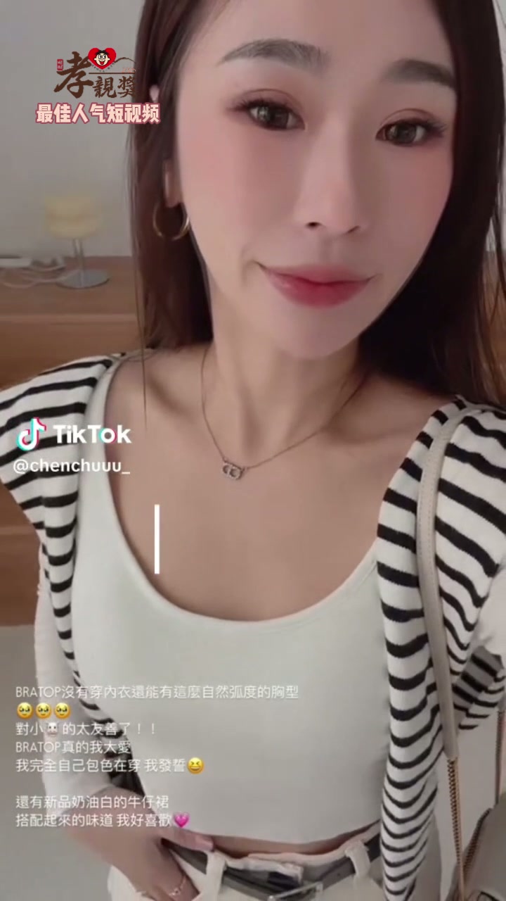 港澳台及海外地区封面27