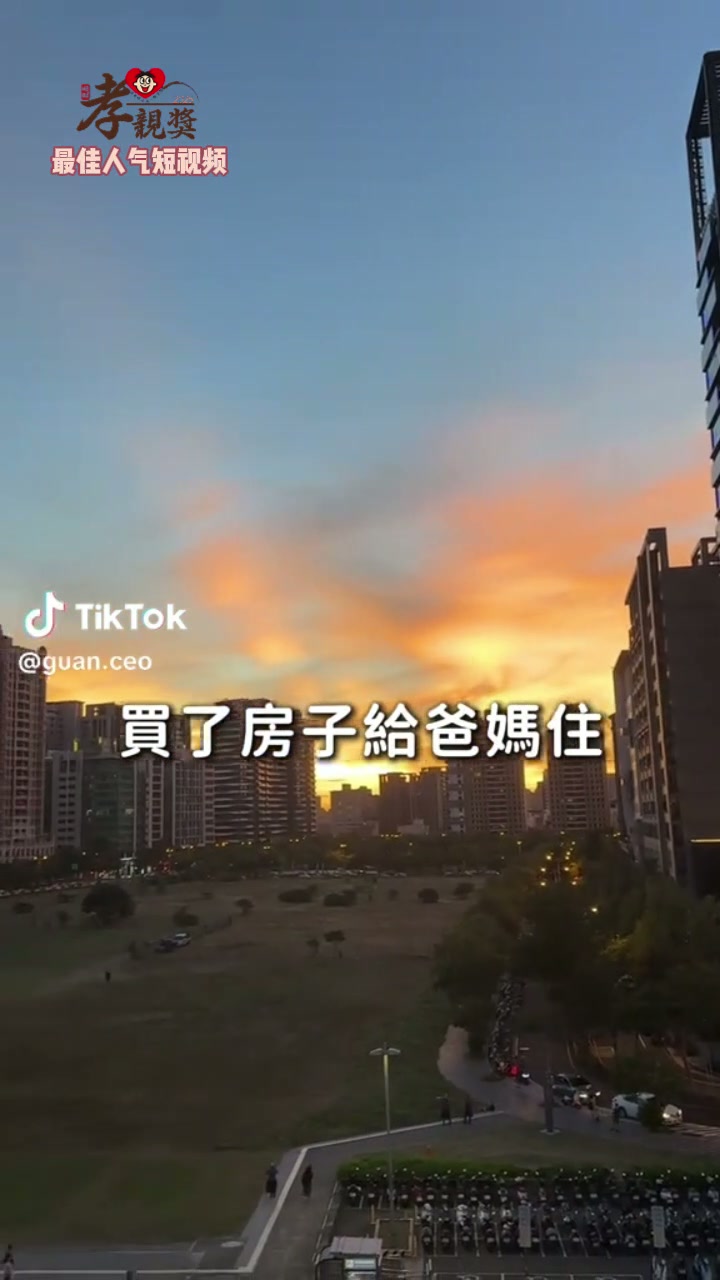 港澳台及海外地区封面4