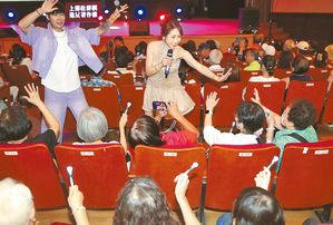 旺旺公益演唱会 千名志工同乐