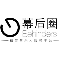 幕后圈