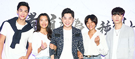 2019孝亲演唱会花絮