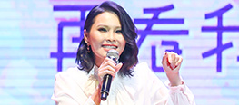 2019孝亲演唱会花絮
